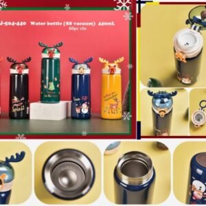 UltraCool Thermal Bottle