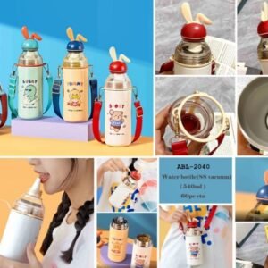 ChillMate Insulated Carrier