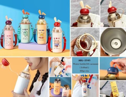 ChillMate Insulated Carrier