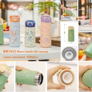 UrbanFlow City Bottle