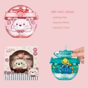 TrekMate Carabiner Bottle