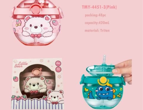 TrekMate Carabiner Bottle