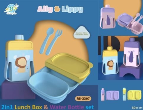 WaveGuard Stainless Flask