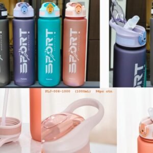 MaxSteel Ultra Flask