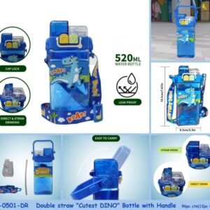 UltraFlow Active Carrier