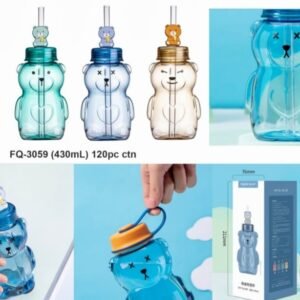 FreshTrek Premium Sipper