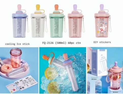 UrbanLite EveryDay Bottle